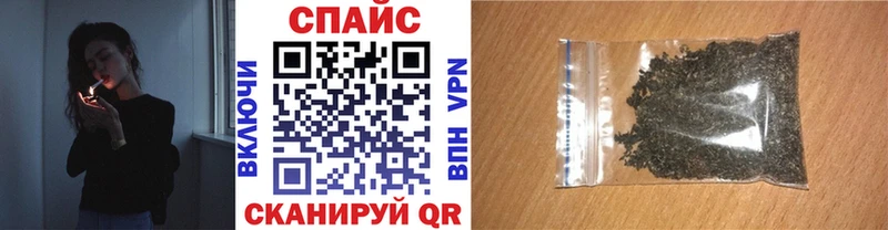 ссылка на мегу онион  Анадырь  Бутират 99% 