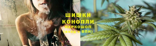 ALPHA PVP Абаза