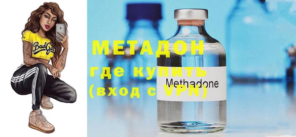 круглые Абинск