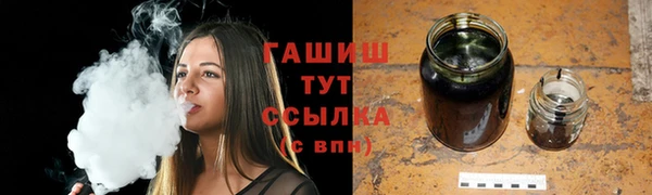 экстази Протвино