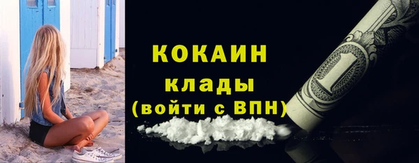 apvp Пролетарск