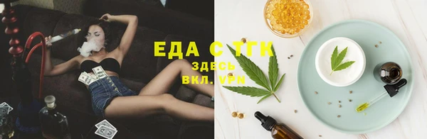 круглые Абинск