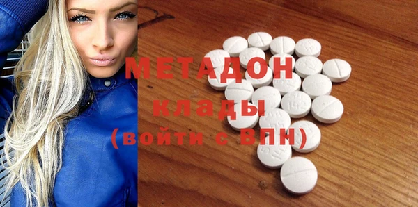 ГАЛЛЮЦИНОГЕННЫЕ ГРИБЫ Абдулино