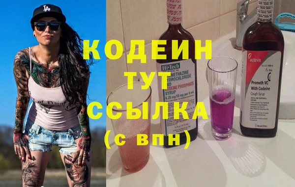 MDMA Premium VHQ Приозерск