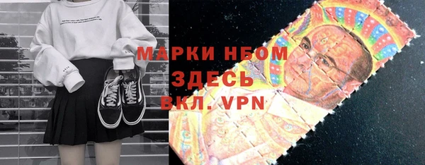 MDMA Premium VHQ Приозерск
