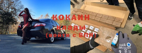 apvp Пролетарск