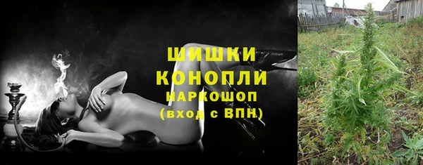 MDMA Premium VHQ Приозерск