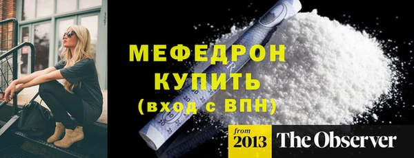 apvp Пролетарск