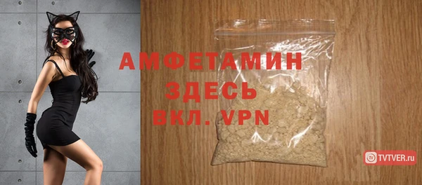 MDMA Premium VHQ Приозерск
