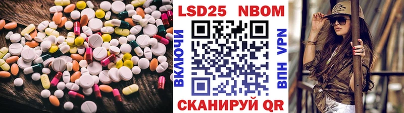 ЛСД экстази ecstasy  Анадырь 